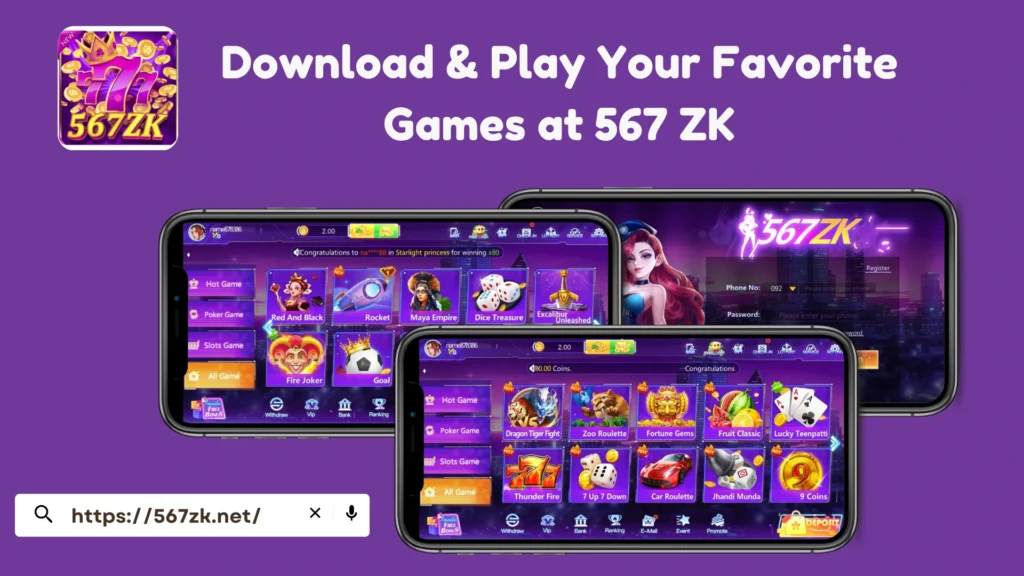 567 ZK Download